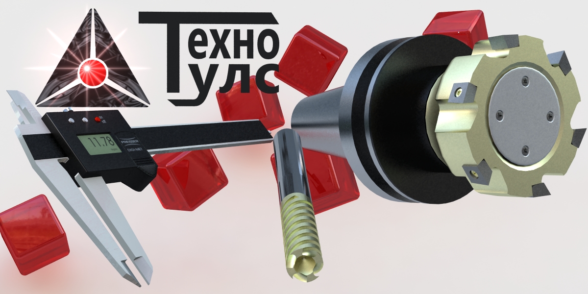 Супер пупер рисунок